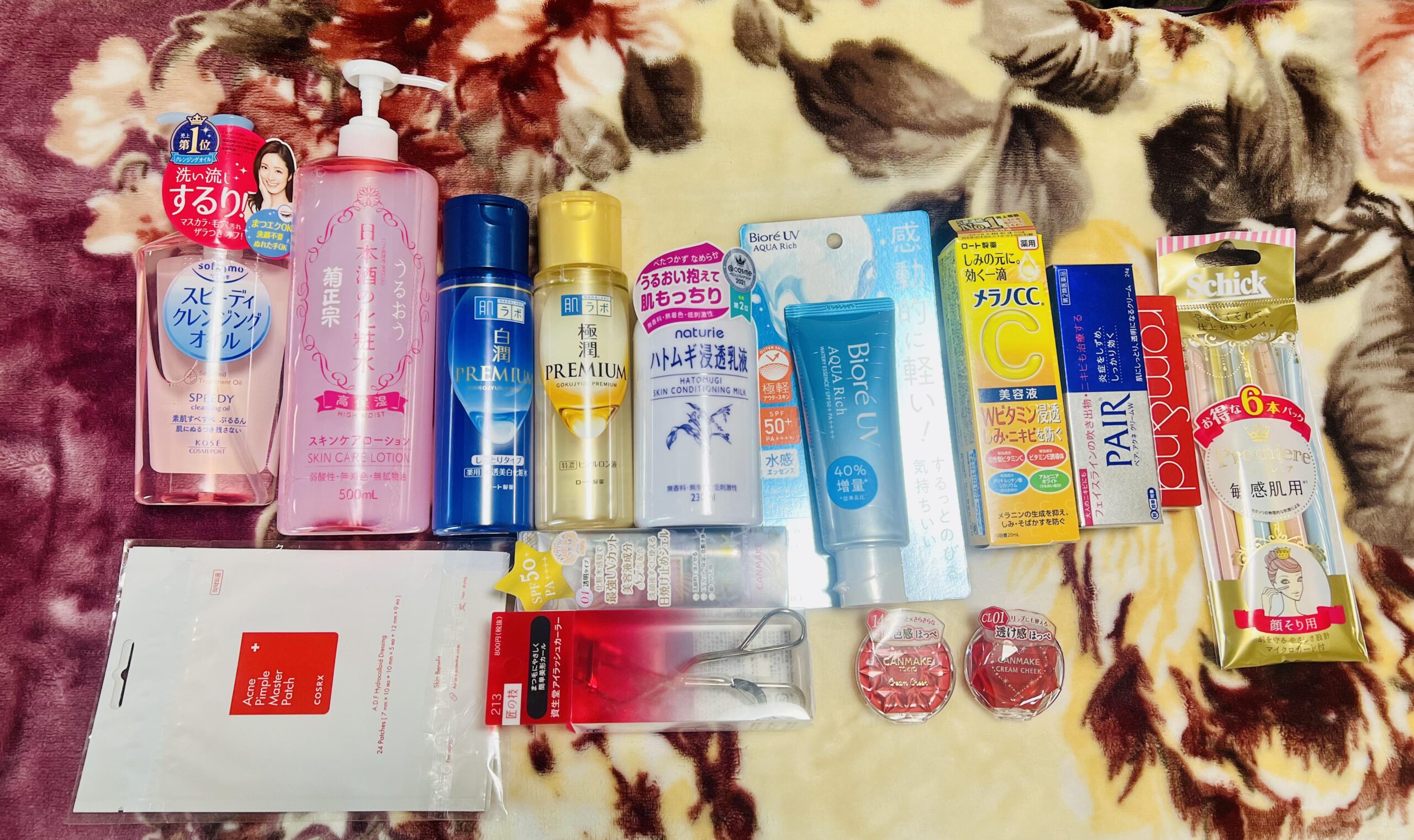 일본 드럭스토어 메이크업 브랜드 추천
(Japanese drugstore makeup brand recommendations)