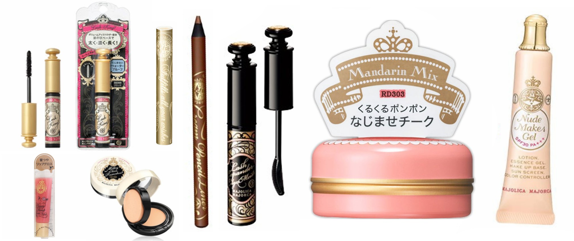 일본 메이크업 브랜드 추천 (Makeup Brands Japan)