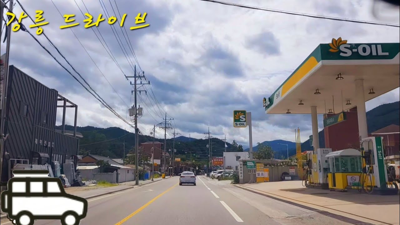 한국 여행 필수품 travel korea sim card