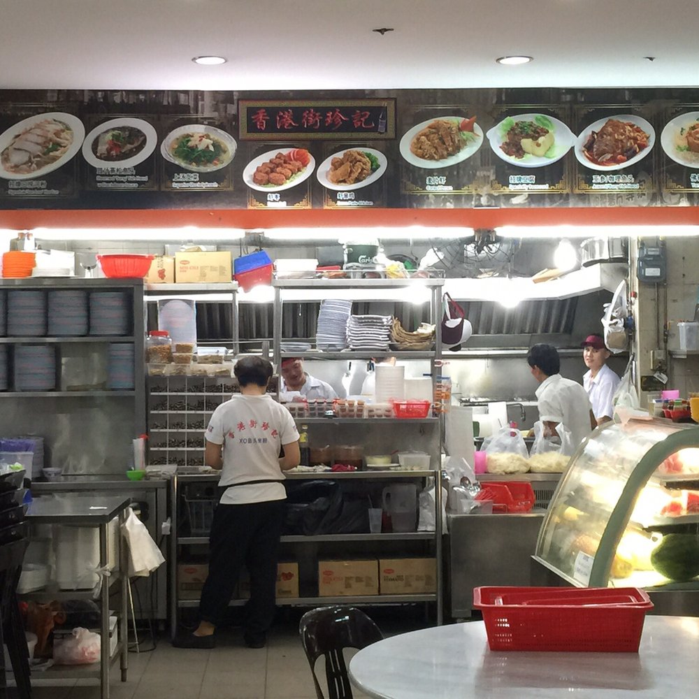 Korean Food AMK 603: Best Restaurants