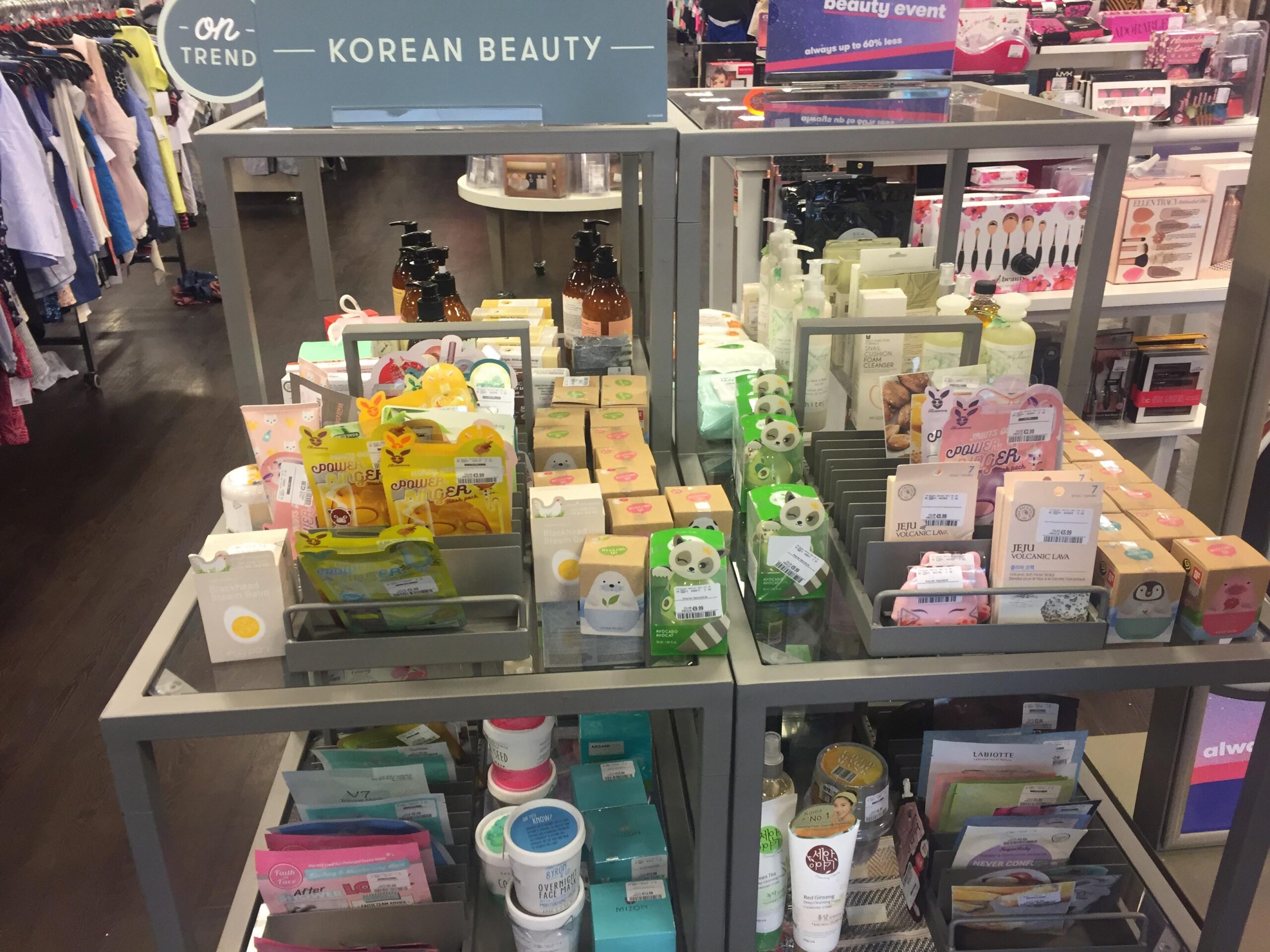 TK Maxx 한국 스킨케어 쇼핑 팁