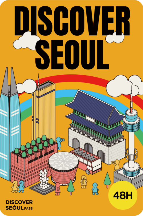 Visit Seoul Pass: 서울 여행 필수템