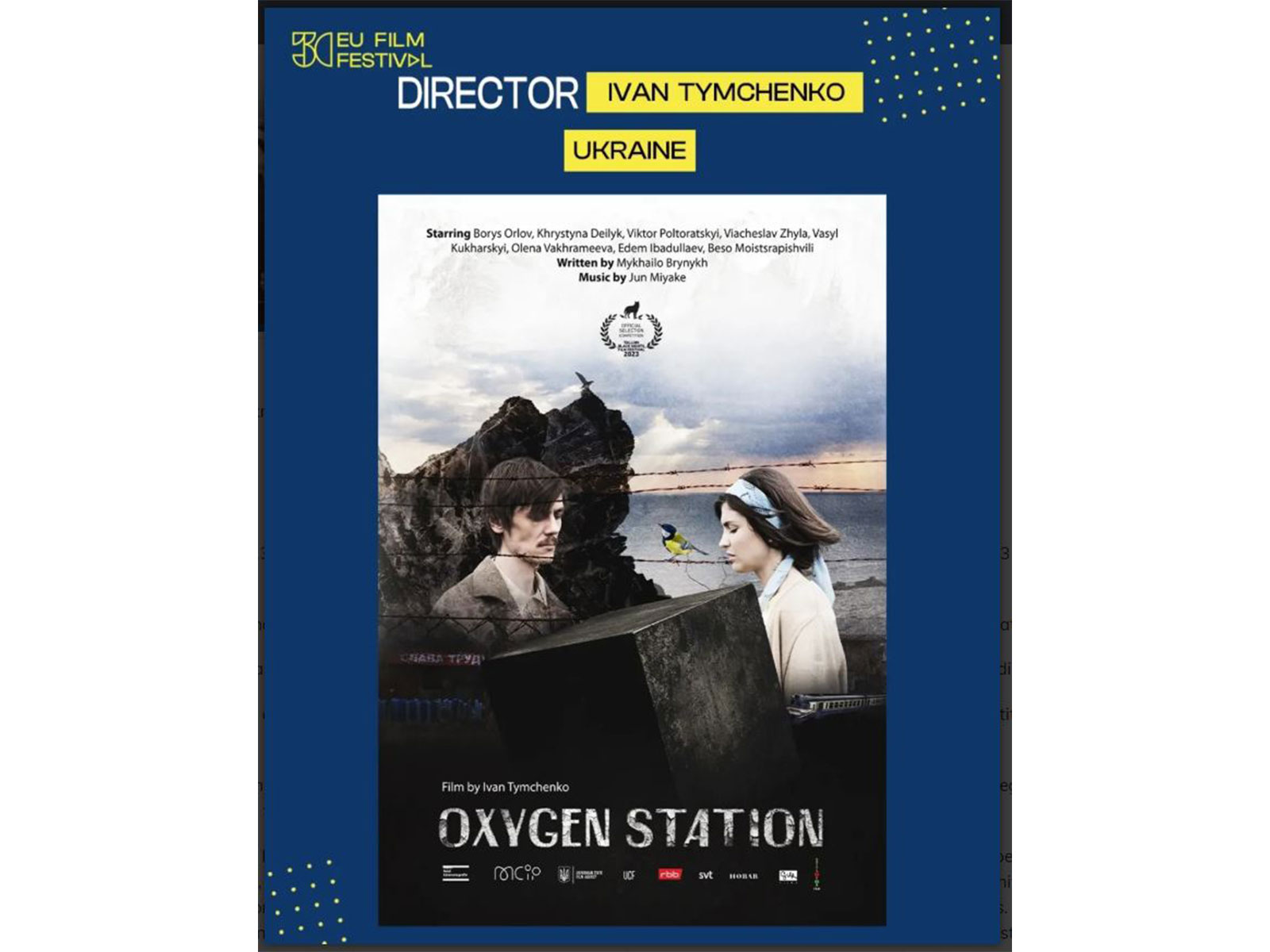 제30회 유럽연합영화제(European Union Film Festival)가 델리에서 시작됩니다.